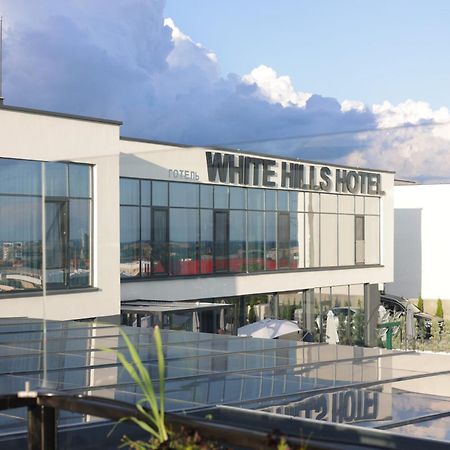 White Hills Hotel Spa&Sport Uzhhorod Εξωτερικό φωτογραφία