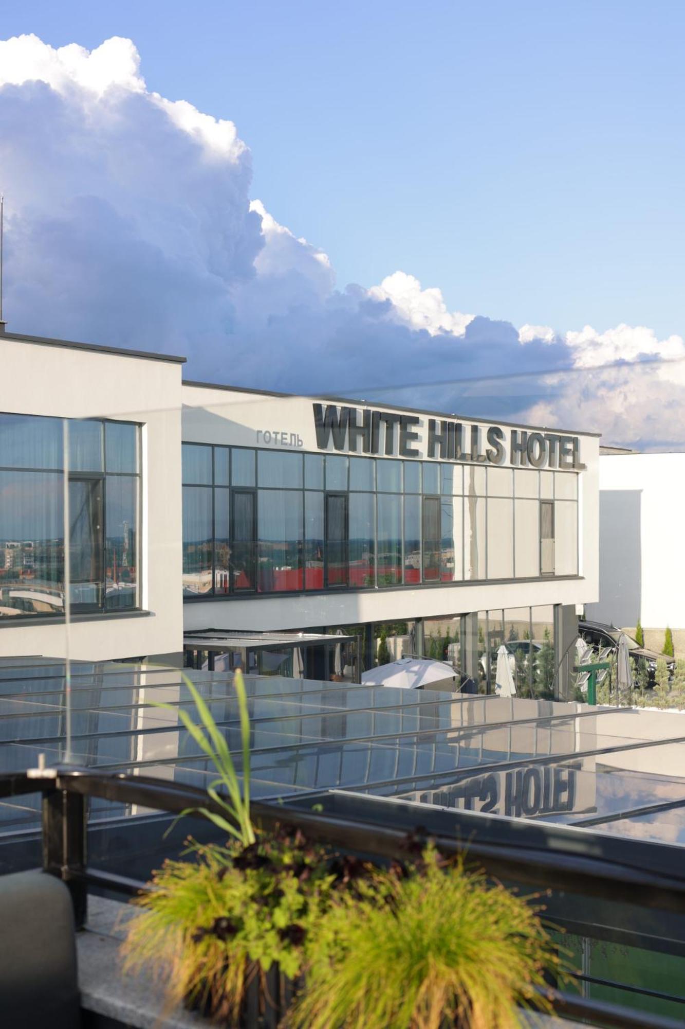 White Hills Hotel Spa&Sport Uzhhorod Εξωτερικό φωτογραφία